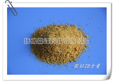 工业级聚合氯化铝