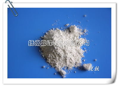 锐钛型钛白粉